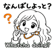 846959797