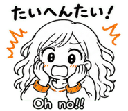 846959804