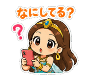 846960234