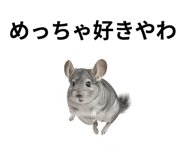 846960775