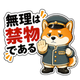 846960919