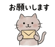 846961248