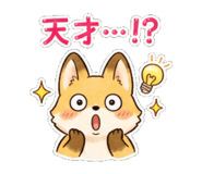 846961533
