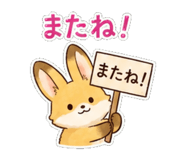 846961545