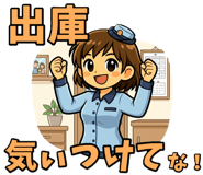 846962603