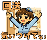 846962613