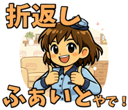 846962614