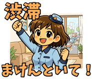 846962615