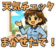 846962619