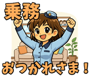 846962621