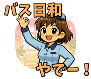 846962623