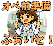846962772