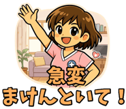 846962992