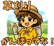 846963203