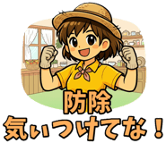 846963210