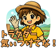 846963218