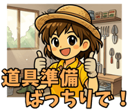 846963221