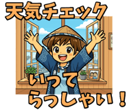 846963287