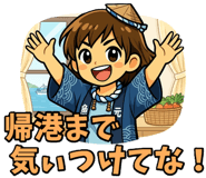 846963292