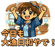 846963295