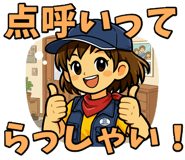 846963554