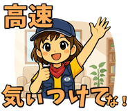 846963557