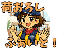 846963559