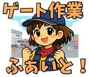 846963563