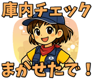 846963564