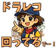 846963568