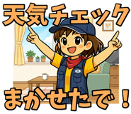 846963573