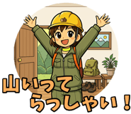 846963577