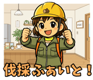 846963578