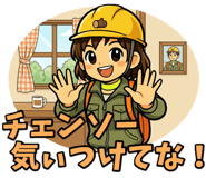 846963579
