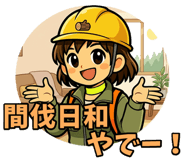 846963586