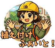 846963588