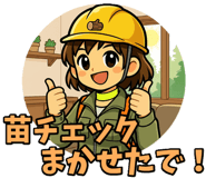 846963589