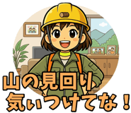 846963590