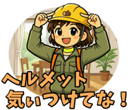 846963594
