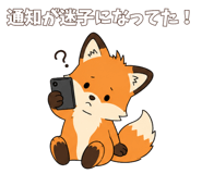 846963603