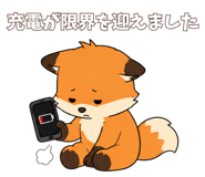 846963606