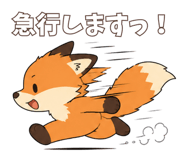 846963610