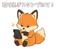 846963611
