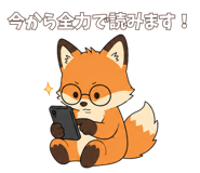 846963612