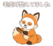 846963614