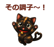 846963820