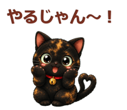 846963821