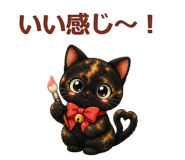 846963822