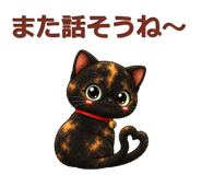 846963838