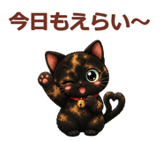 846963840
